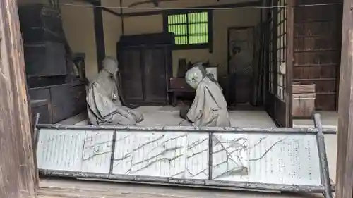 京都乃木神社(京都府)