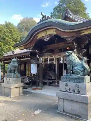 日根神社(大阪府)