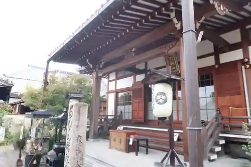大蓮寺の本殿・本堂