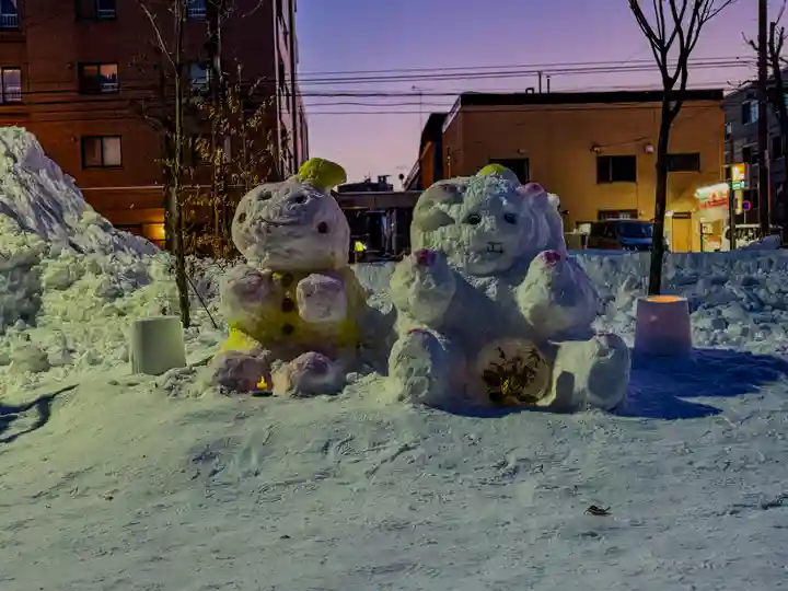 豊平神社(北海道)