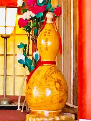 七福尊真延寺のその他建物