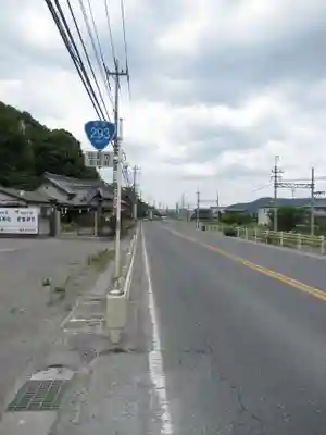 賀茂別雷神社(栃木県)