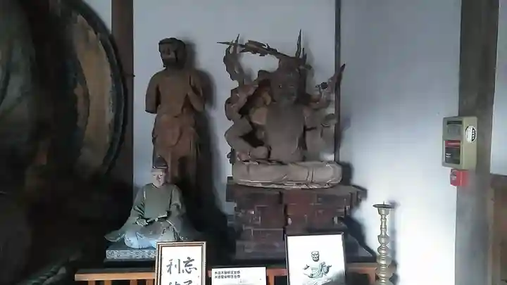 大善寺(大分県)