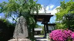 本國寺の山門