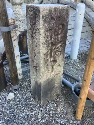 真清田神社のその他建物
