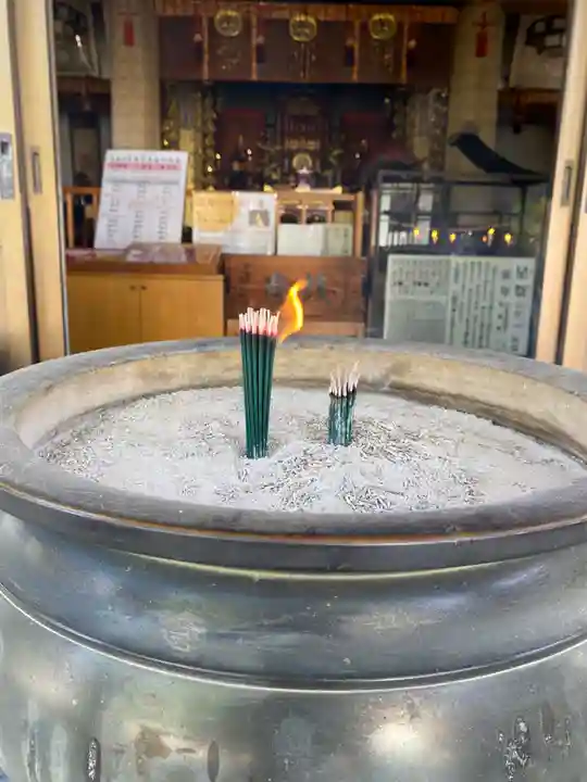 宝寿院(愛知県)