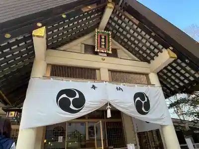 帯廣神社の本殿・本堂