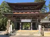 華厳寺の山門・神門