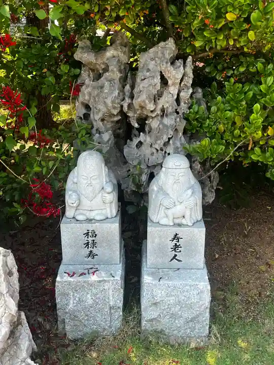 八浄寺(兵庫県)