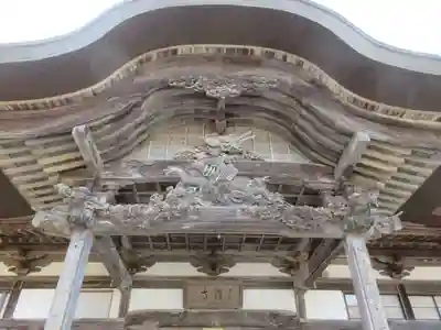 天澤寺の本殿・本堂