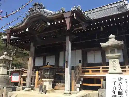 無動寺（延暦寺塔頭）の本殿・本堂