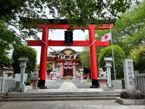 加波山神社真壁拝殿(茨城県)