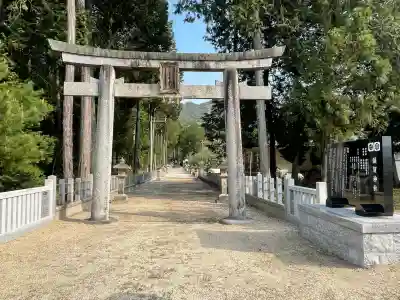須賀神社(滋賀県)