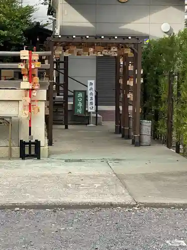 所澤神明社のその他建物