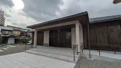 本福寺(滋賀県)