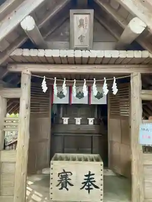 宝登山神社奥宮(埼玉県)