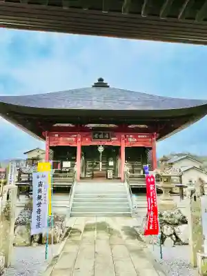 語歌堂の{uncategorized: "未分類", other: "その他", undefined: "問題あり", building: "その他建物", grave: "お墓", sacred_gate: "鳥居", guardian: "狛犬", statue: "像", buddha: "仏像", history: "歴史", nature: "自然", garden: "庭園", animal: "動物", pagoda: "塔", temizu: "手水舎", mountain_gate: "山門・神門", sanctuary: "本殿・本堂", subordinate: "末社・摂社", art: "芸術", scenery: "景色", jizo: "地蔵", ema: "絵馬", goshuin: "御朱印", omikuji: "おみくじ", items: "授与品その他", amulet: "お守り", goshuincho: "御朱印帳", eats: "食事", festival: "お祭り", votive_dance: "神楽", shichigosan: "七五三参", wedding: "結婚式", experience: "体験その他", initially: "初詣", around: "周辺", anti_infection: "感染症対策"}