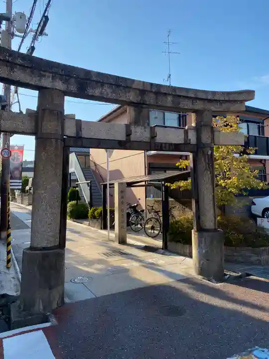 白鳥神社(大阪府)