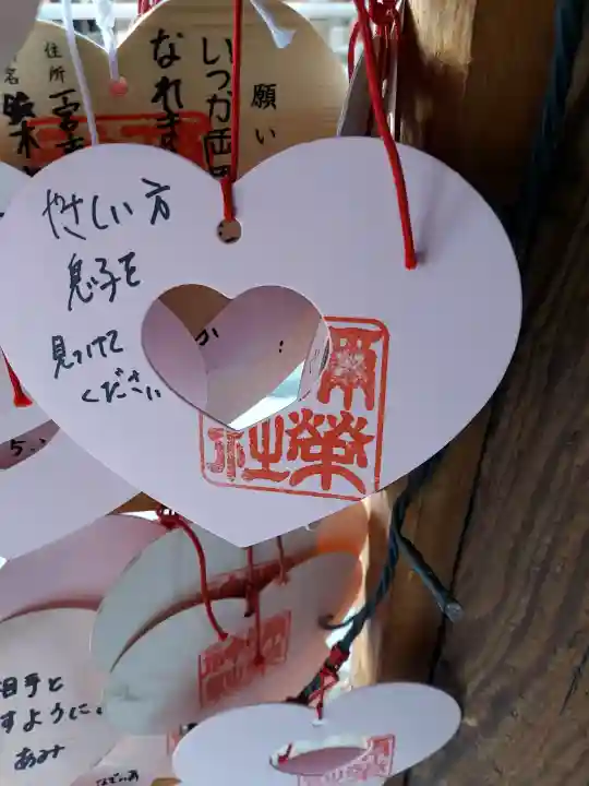 彌榮神社の{uncategorized: "未分類", other: "その他", undefined: "問題あり", building: "その他建物", grave: "お墓", sacred_gate: "鳥居", guardian: "狛犬", statue: "像", buddha: "仏像", history: "歴史", nature: "自然", garden: "庭園", animal: "動物", pagoda: "塔", temizu: "手水舎", mountain_gate: "山門・神門", sanctuary: "本殿・本堂", subordinate: "末社・摂社", art: "芸術", scenery: "景色", jizo: "地蔵", ema: "絵馬", goshuin: "御朱印", omikuji: "おみくじ", items: "授与品その他", amulet: "お守り", goshuincho: "御朱印帳", eats: "食事", festival: "お祭り", votive_dance: "神楽", shichigosan: "七五三参", wedding: "結婚式", experience: "体験その他", initially: "初詣", around: "周辺", anti_infection: "感染症対策"}