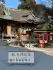 白笹稲荷神社の{uncategorized: "未分類", other: "その他", undefined: "問題あり", building: "その他建物", grave: "お墓", sacred_gate: "鳥居", guardian: "狛犬", statue: "像", buddha: "仏像", history: "歴史", nature: "自然", garden: "庭園", animal: "動物", pagoda: "塔", temizu: "手水舎", mountain_gate: "山門・神門", sanctuary: "本殿・本堂", subordinate: "末社・摂社", art: "芸術", scenery: "景色", jizo: "地蔵", ema: "絵馬", goshuin: "御朱印", omikuji: "おみくじ", items: "授与品その他", amulet: "お守り", goshuincho: "御朱印帳", eats: "食事", festival: "お祭り", votive_dance: "神楽", shichigosan: "七五三参", wedding: "結婚式", experience: "体験その他", initially: "初詣", around: "周辺", anti_infection: "感染症対策"}
