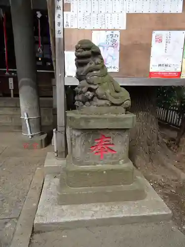 幡ケ谷氷川神社の狛犬