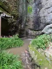 鷲窟山観音院 東奥の院(埼玉県)