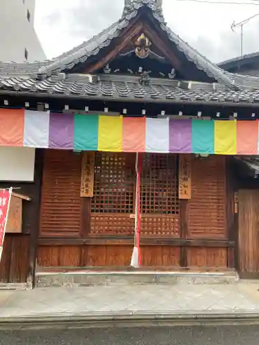 大福寺(京都府)