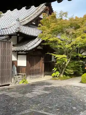 天得院(京都府)