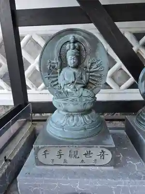 長楽寺(静岡県)