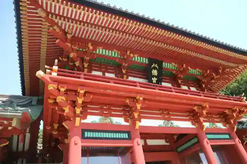 鶴岡八幡宮(神奈川県)