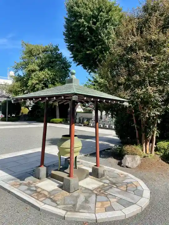 平安院(東京都)