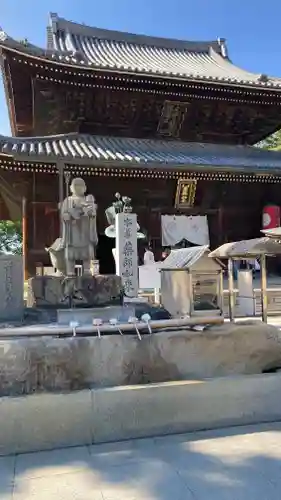 善通寺(香川県)