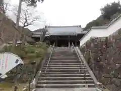 善峯寺(京都府)