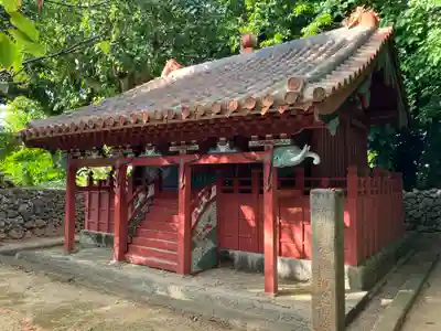 桃林寺(沖縄県)