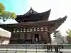 東寺(教王護国寺)(京都府)