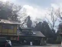 観音山慈眼院(高崎観音)(群馬県)