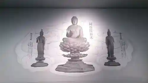 かんなみ仏の里美術館(静岡県)