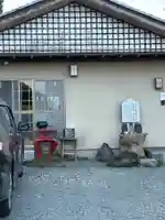 三宮明日香大社(群馬県)