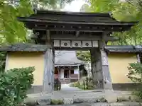 寂光院の山門・神門