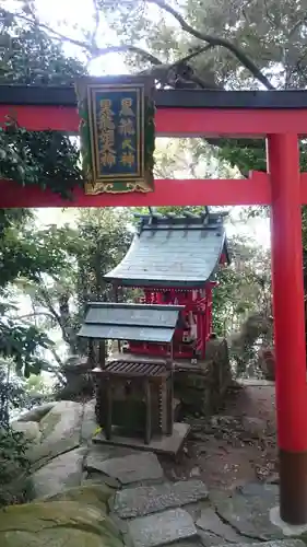 竹生島神社（都久夫須麻神社）の末社