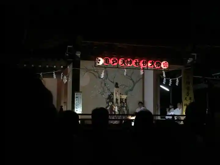 亀戸天神社の{uncategorized: "未分類", other: "その他", undefined: "問題あり", building: "その他建物", grave: "お墓", sacred_gate: "鳥居", guardian: "狛犬", statue: "像", buddha: "仏像", history: "歴史", nature: "自然", garden: "庭園", animal: "動物", pagoda: "塔", temizu: "手水舎", mountain_gate: "山門・神門", sanctuary: "本殿・本堂", subordinate: "末社・摂社", art: "芸術", scenery: "景色", jizo: "地蔵", ema: "絵馬", goshuin: "御朱印", omikuji: "おみくじ", items: "授与品その他", amulet: "お守り", goshuincho: "御朱印帳", eats: "食事", festival: "お祭り", votive_dance: "神楽", shichigosan: "七五三参", wedding: "結婚式", experience: "体験その他", initially: "初詣", around: "周辺", anti_infection: "感染症対策"}