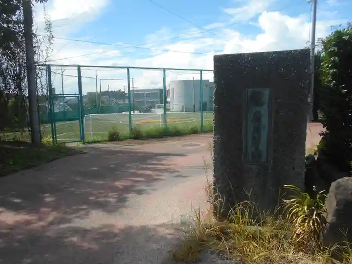 時宗総本山 遊行寺(正式:清浄光寺)のその他建物
