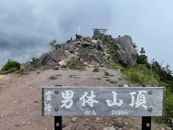 日光二荒山神社(栃木県)