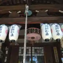 雙林寺（双林寺）(京都府)