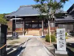 善玖寺(福井県)