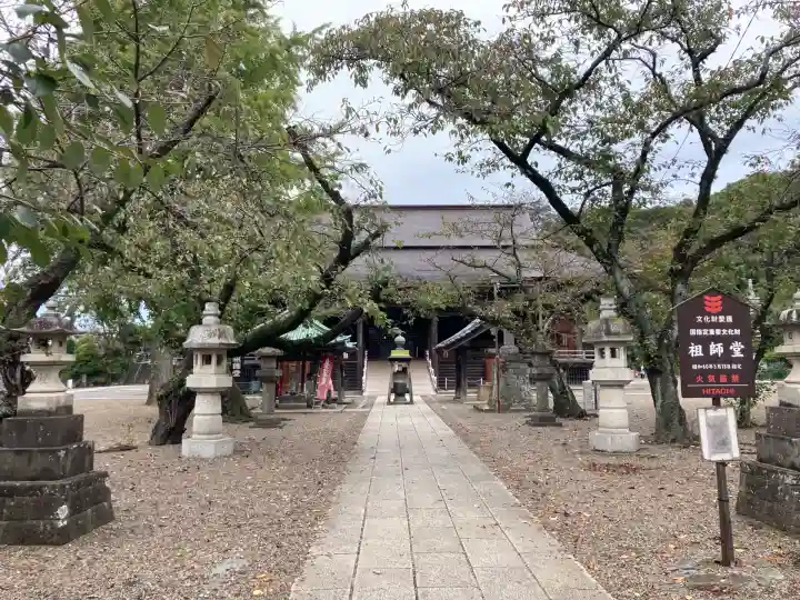 法華経寺(千葉県)