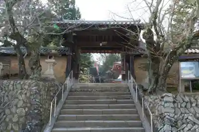 慈尊院の山門・神門