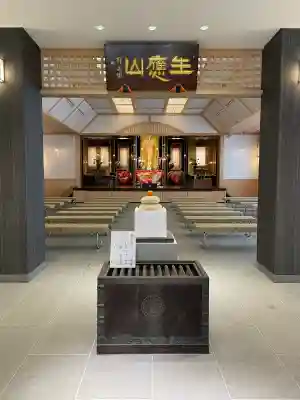 安楽寺の{uncategorized: "未分類", other: "その他", undefined: "問題あり", building: "その他建物", grave: "お墓", sacred_gate: "鳥居", guardian: "狛犬", statue: "像", buddha: "仏像", history: "歴史", nature: "自然", garden: "庭園", animal: "動物", pagoda: "塔", temizu: "手水舎", mountain_gate: "山門・神門", sanctuary: "本殿・本堂", subordinate: "末社・摂社", art: "芸術", scenery: "景色", jizo: "地蔵", ema: "絵馬", goshuin: "御朱印", omikuji: "おみくじ", items: "授与品その他", amulet: "お守り", goshuincho: "御朱印帳", eats: "食事", festival: "お祭り", votive_dance: "神楽", shichigosan: "七五三参", wedding: "結婚式", experience: "体験その他", initially: "初詣", around: "周辺", anti_infection: "感染症対策"}