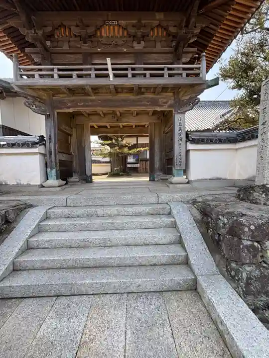 金剛寺(香川県)