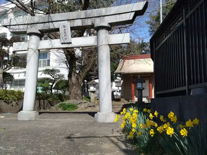 第六天神社(静岡県)
